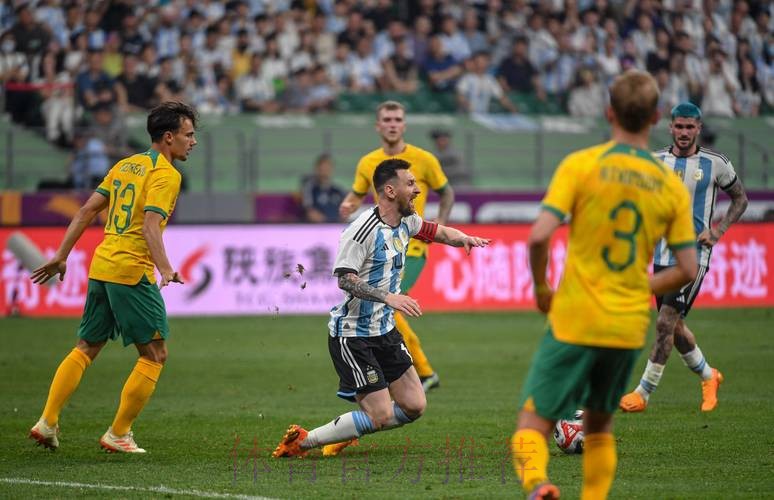 全球狂欢：实时直播世界杯足球赛精彩瞬间