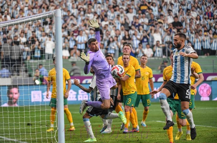 全球狂欢：实时直播世界杯足球赛精彩瞬间