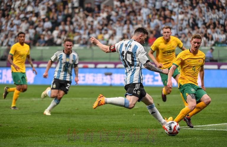 全球狂欢：实时直播世界杯足球赛精彩瞬间