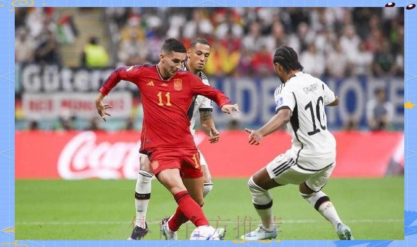 黑白直播世界杯赛事高清全程回顾